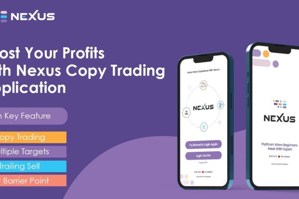 nexus market url