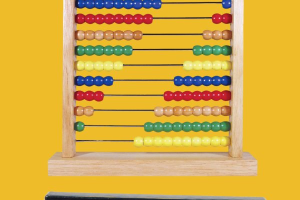 abacus url