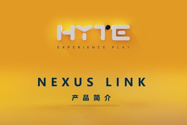 nexus link